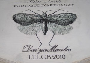 Insect decorated Small Table